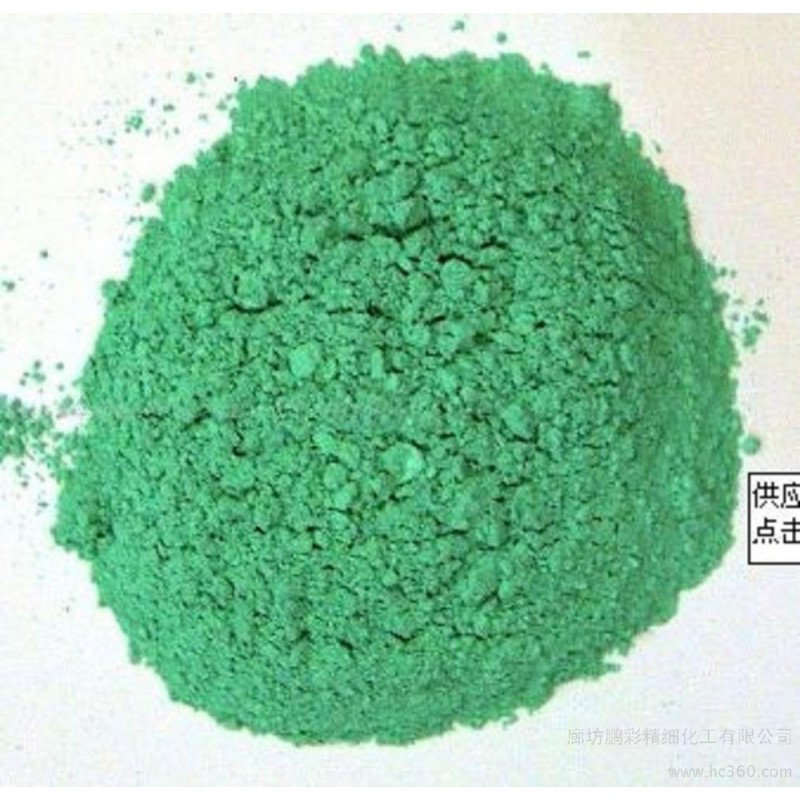 Nikljev karbonat 4070 100 g
