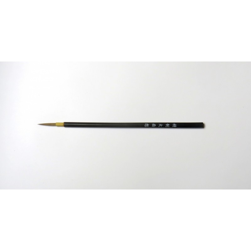 Kineski kist, 1,9 mm 26404