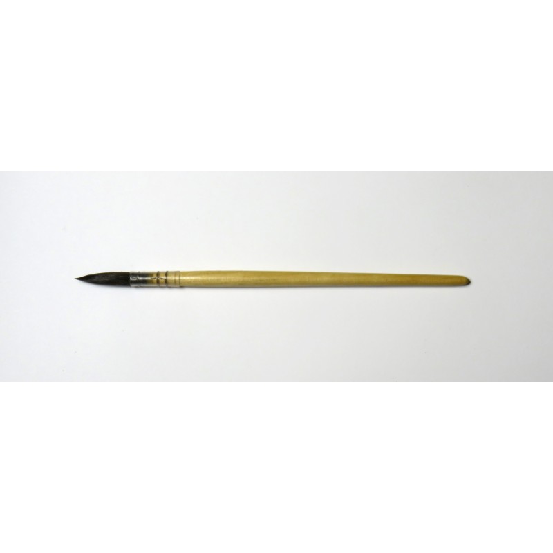 Kineski kist 26032